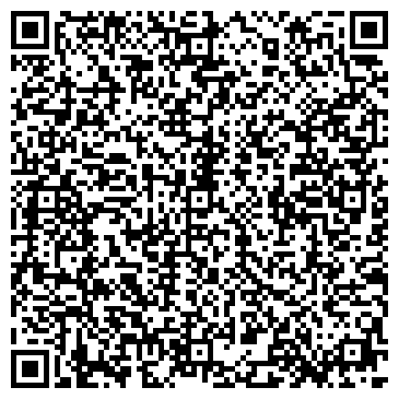 QR-код с контактной информацией организации Рельеф