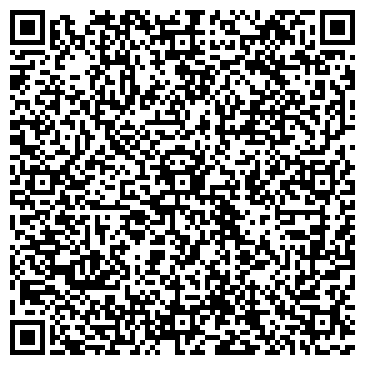 QR-код с контактной информацией организации Детский сад №128, Гусельки
