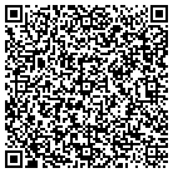 QR-код с контактной информацией организации Дельфин, сеть продуктовых магазинов