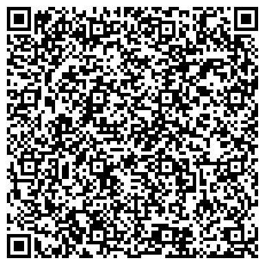 QR-код с контактной информацией организации Детский сад №75, Солнышко, компенсирующего вида