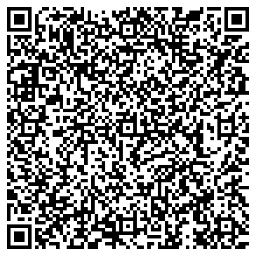 QR-код с контактной информацией организации Детский сад №143, общеразвивающего вида