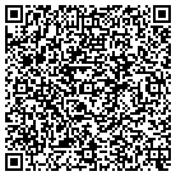 QR-код с контактной информацией организации Жемчужина, кафе, ИП Журавлева Е.А.