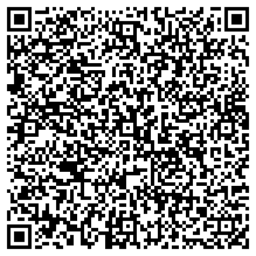 QR-код с контактной информацией организации ООО РПК Эксперт