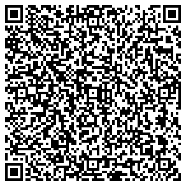 QR-код с контактной информацией организации Детский сад №133, Рябинка, общеразвивающего вида