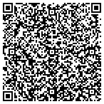 QR-код с контактной информацией организации Детский сад №171, Изюминка, общеразвивающего вид