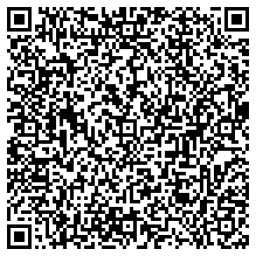 QR-код с контактной информацией организации Детский сад №58, Снежок, общеразвивающего вида