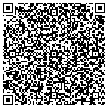QR-код с контактной информацией организации Ульяновск