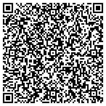 QR-код с контактной информацией организации ООО Регионинвестагро