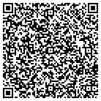 QR-код с контактной информацией организации Горизонт