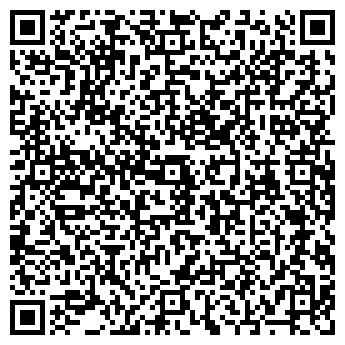 QR-код с контактной информацией организации Строительная бригада №1