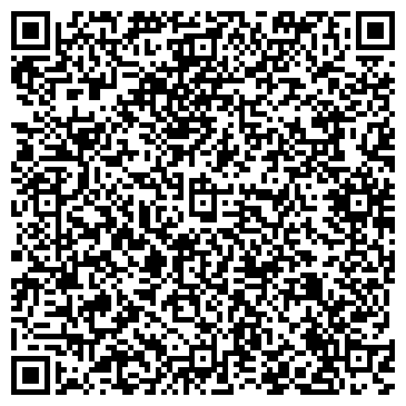 QR-код с контактной информацией организации ООО РосАгроМир