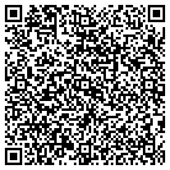 QR-код с контактной информацией организации Пегас Туристик