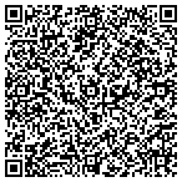 QR-код с контактной информацией организации Дом детского творчества Красноперекопского района