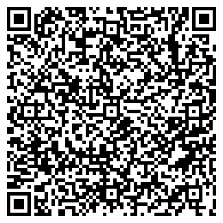 QR-код с контактной информацией организации У Полины