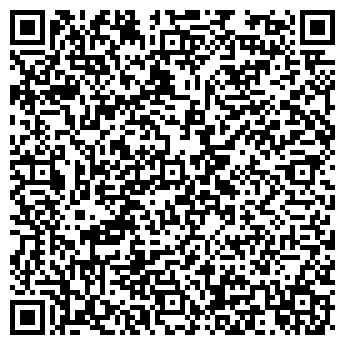 QR-код с контактной информацией организации Пегас Туристик