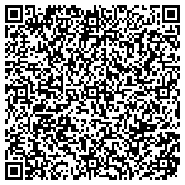 QR-код с контактной информацией организации Детский морской центр им. адмирала Ф.Ф. Ушакова