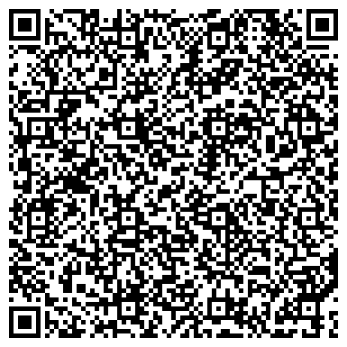 QR-код с контактной информацией организации Урман-Бишкадакский сельский дом культуры