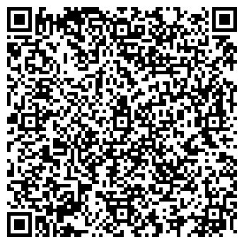 QR-код с контактной информацией организации Купец, сеть продуктовых магазинов