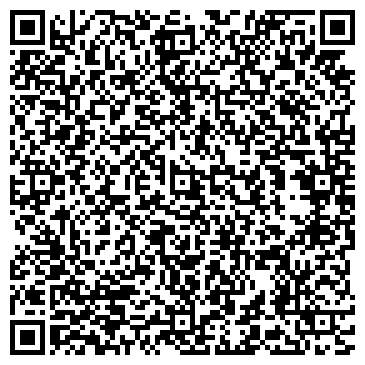 QR-код с контактной информацией организации ООО Аск-Строй