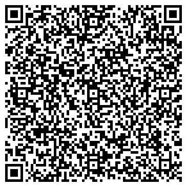 QR-код с контактной информацией организации Горизонт