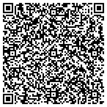 QR-код с контактной информацией организации Корчма Гоголь, кафе украинской кухни