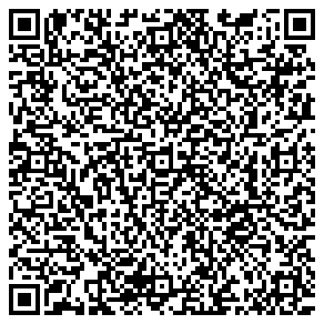 QR-код с контактной информацией организации Детский сад №210, комбинированного вида