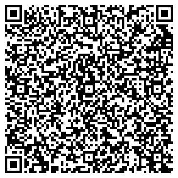 QR-код с контактной информацией организации ИП Третьякова Л.А.