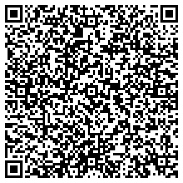 QR-код с контактной информацией организации ООО ЕМК