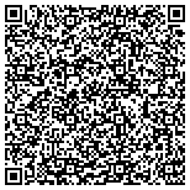 QR-код с контактной информацией организации Детский сад №150, Чебурашка, общеразвивающего вида