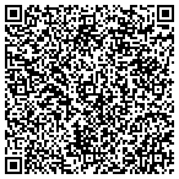 QR-код с контактной информацией организации ИП Коткина Г.С.
