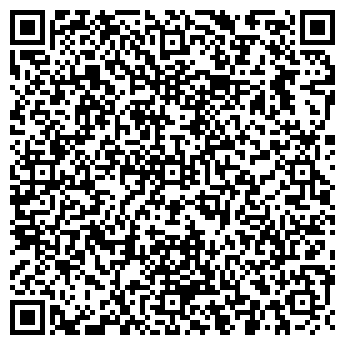 QR-код с контактной информацией организации Куганак, ресторан