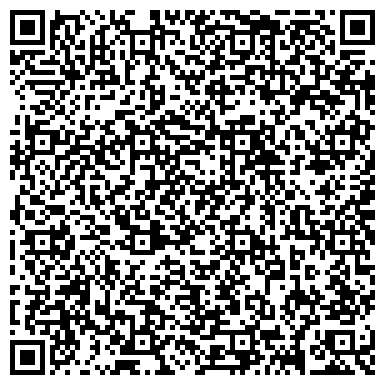 QR-код с контактной информацией организации Детский сад №16, Карасик, комбинированного вида