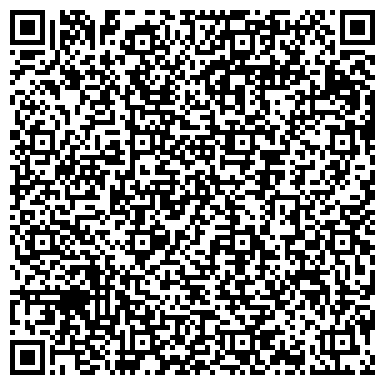 QR-код с контактной информацией организации Шоколадная лилия