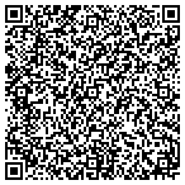QR-код с контактной информацией организации Детский сад №184, Петушок, общеразвивающего вида