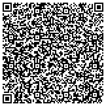 QR-код с контактной информацией организации ООО Уральская мебельная компания
