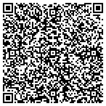 QR-код с контактной информацией организации Детский сад №141, Искорка, общеразвивающего вида