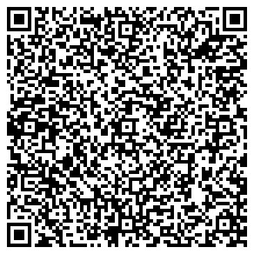 QR-код с контактной информацией организации ООО Натали Трэвел