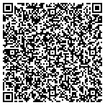 QR-код с контактной информацией организации Детский сад №216, общеразвивающего вида