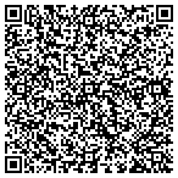 QR-код с контактной информацией организации Детский сад №233, Берёзка, общеразвивающего вида