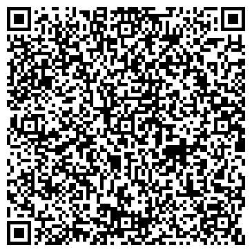 QR-код с контактной информацией организации Детский сад №91, Снегурочка, компенсирующего вида