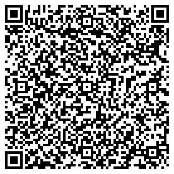 QR-код с контактной информацией организации Горизонт