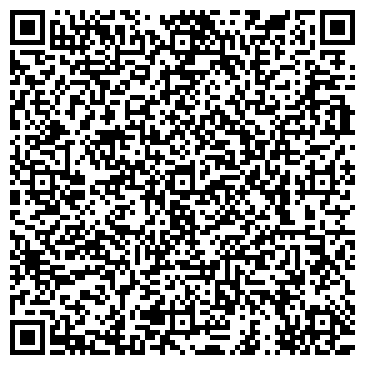 QR-код с контактной информацией организации Детский сад №183, общеразвивающего вида