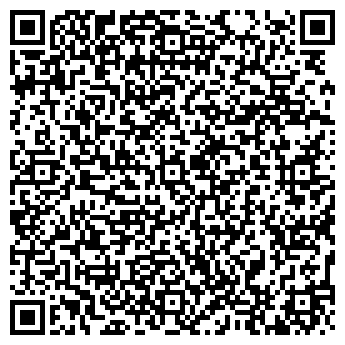QR-код с контактной информацией организации Горизонт