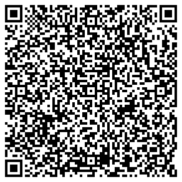 QR-код с контактной информацией организации Детский сад №83, Подснежник, компенсирующего вида