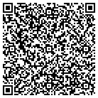 QR-код с контактной информацией организации Coral Travel