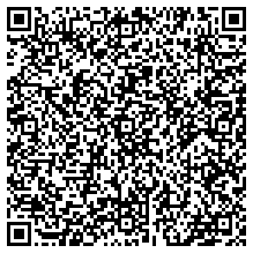 QR-код с контактной информацией организации ООО Контех