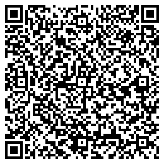 QR-код с контактной информацией организации Зебра