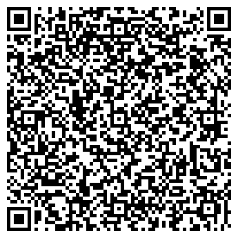 QR-код с контактной информацией организации Около дома