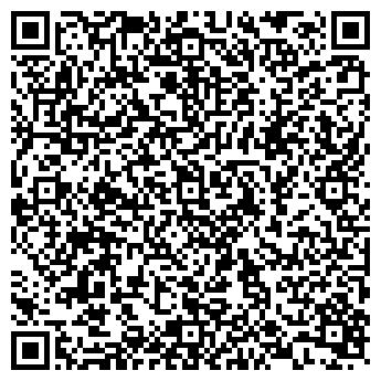 QR-код с контактной информацией организации Paolo Conte