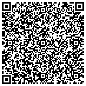 QR-код с контактной информацией организации ООО Сибирь-Профи